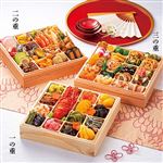 【11／28まで早得・12／31午後配送】うお寿&藤かわ&みのり 京都料亭コラボおせち三段重 4～5人前【6-99-11-4】