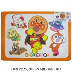 ワイズ アンパンマン ハーフマット