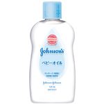 J&J ベビーオイル 無香料 125ml