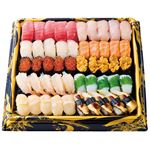 【8／12～15 12時～18時配送限定】魚屋の握り鮨（百合）50貫 冷蔵【M0011】