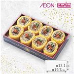 【7／17～19 12時～18時配送限定】原産国：中国 うなぎの玉子太巻 1パック 【冷蔵】A-015