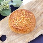 【店内焼きあげパン 16時以降お届け商品】 バター香るチーズフォンデュ（1個）