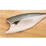 【12時～18時配送限定】兵殖 大分県産など ひろびろいけすぶり（養殖）片身（約1.6kg前後）冷蔵【M0016】