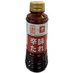 世界ミート王国×ジョーキュウ 辛味たれ 220ml
