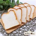 【店内焼きあげパン 16時以降お届け商品】 ホテル食パン 1／2本（5枚切）
