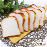【店内焼きあげパン 16時以降お届け商品】 ホテル食パン 1／2本（6枚切）