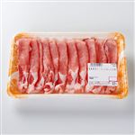 国産 豚肉ロースしゃぶしゃぶ用 140g（100gあたり（本体）248円）