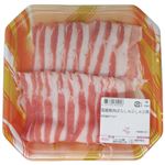 国産 豚肉バラしゃぶしゃぶ用 140g（100gあたり（本体）238円）