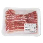 国産 豚肉ばらスライス 150g（100gあたり（本体）268円）