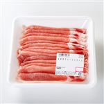 国産 豚肉ローススライス 170g（100gあたり（本体）258円）