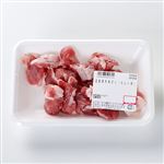 国産 豚肉角切り（カレー用）190g（100gあたり（本体）148円）