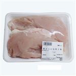 国産 若鶏むね肉 2枚 640g（100gあたり（本体）88円）