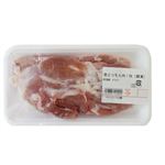 国産 若鶏もも肉1枚 約280g（100gあたり（本体）128円）