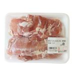 国産 若鶏もも肉2枚560g（100gあたり（本体）128円）