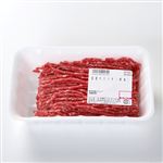 国産 牛ミンチ（解凍）170g（100gあたり（本体）258円）