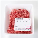 国産 牛ミンチ（解凍）100g（100gあたり（本体）258円）