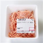 国産 若鶏ももミンチ（解凍）130g（100gあたり（本体）148円）