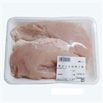 【火曜市限定】国産 若どりむね肉 2枚入 600g（100gあたり（本体）78円）