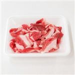 【火曜市限定】国産 豚肉小間切 230g（100gあたり（本体）128円）