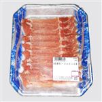 【火曜市限定】国産 豚肉ロースしゃぶしゃぶ用 150g（100gあたり（本体）234円）