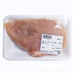 【火曜市限定】国産 若どりむね肉 1枚入 300g（100gあたり（本体）78円）