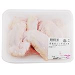 【火曜市限定】国産 若どり手羽さき 380g