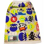 スプラトゥーン3 ラップタオル グレー 80cm