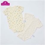 トップバリュ オーガニックコットンブレンド 前開き半袖ボディスーツ 2枚組 肌着 ベビー アニマル&星 80cm