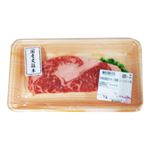 国産 牛肉（交雑種）ロースステーキ用 170g（100gあたり（本体）780円）
