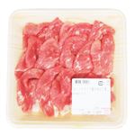 オーストラリア産牛肉切り落し 200g（100gあたり（本体）228円）