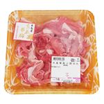 福岡県産 糸島華豚小間切れ 250g（100gあたり（本体）158円）