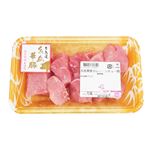 福岡県産 糸島華豚カレー・シチュー用 160g（100gあたり（本体）158円）