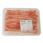 国産 豚肉ばらスライス 170g（100gあたり（本体）268円）