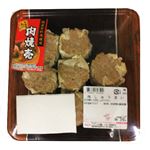 肉しゅうまい 6個入