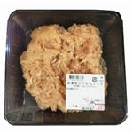 国産若どりむねミンチ 380g（100gあたり（本体）98円）