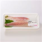 真だい刺身用（養殖）　１冊