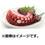 モロッコ産など 煮たこ（真たこ）刺身用 120g　（100ｇあたり（本体）398円）