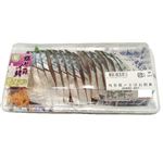 【12:00～18:00の配送限定】梅昆布〆さばお刺身