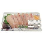 熊本県産ぶり（養殖）お刺身 1パック