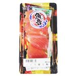 【12:00～18:00の配送限定】 まぐろ握り鮨4貫（さび抜き 別添付）