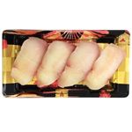 【12：00～18：00の配送限定】ぶり握り鮨4貫（さび抜き 別添付）