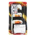 【12:00～18:00の配送限定】魚屋の海鮮巻き 1パック（さび抜き 別添付）