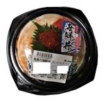 【12：00～18：00の配送限定】魚屋の海鮮丼 1パック(いくら入り）