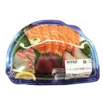 【火曜無し】サーモンが主役の刺身盛り合わせ 1パック