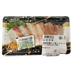 宮崎県産などの国内産 養殖真鯛（けん無しスライス）1パック