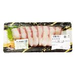 宮崎県産などの国内産 かんぱち（養殖）（けん無しスライス）1パック