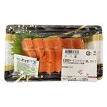 チリ産などの国外産 養殖解凍サーモントラウト（けん無しスライス）1パック