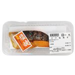 【13：00～18：00の配送限定】さけ塩焼