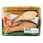 さけ塩焼き 2切（塩焼き調理済）