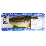 【12：00～18：00の配送限定】さば塩焼 1切